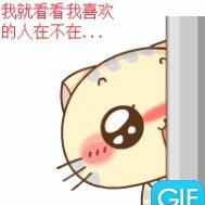 轻峰名越（邪修版）