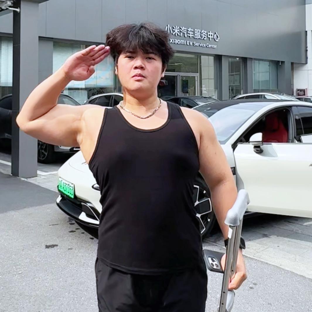 小陈（最强05后）