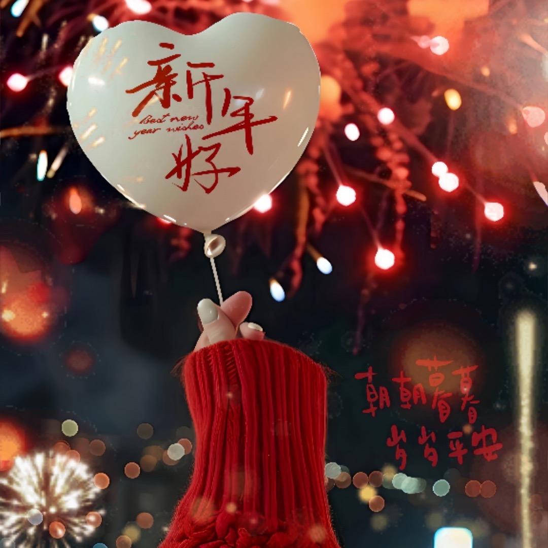 小栗卖新房二手房