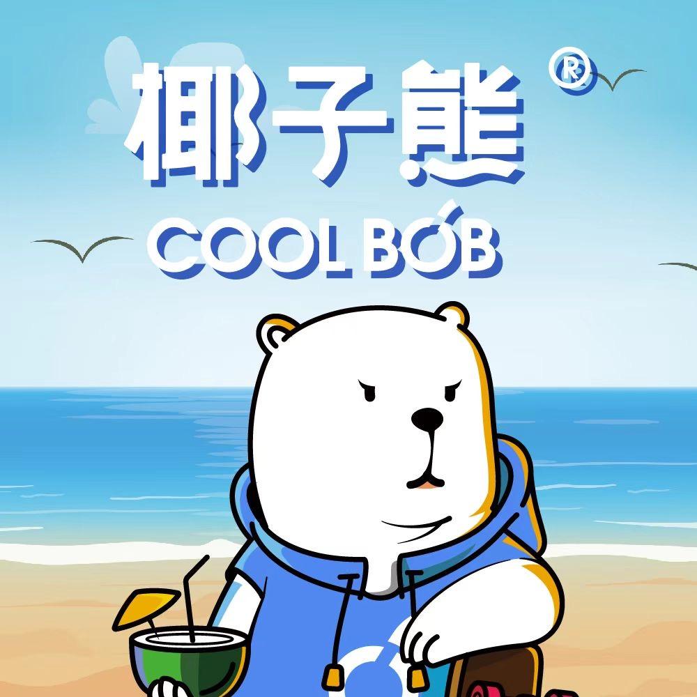 椰子熊奶茶店