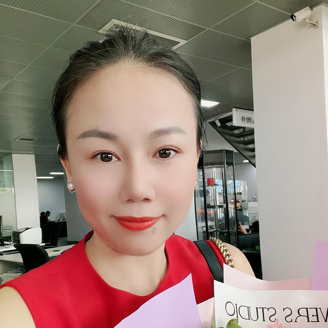 李艳