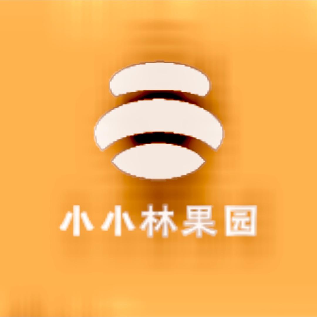 小小林果园（涌泉蜜桔）