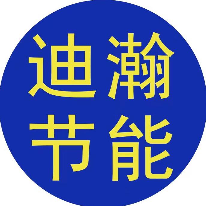 迪瀚保温隔热厂家