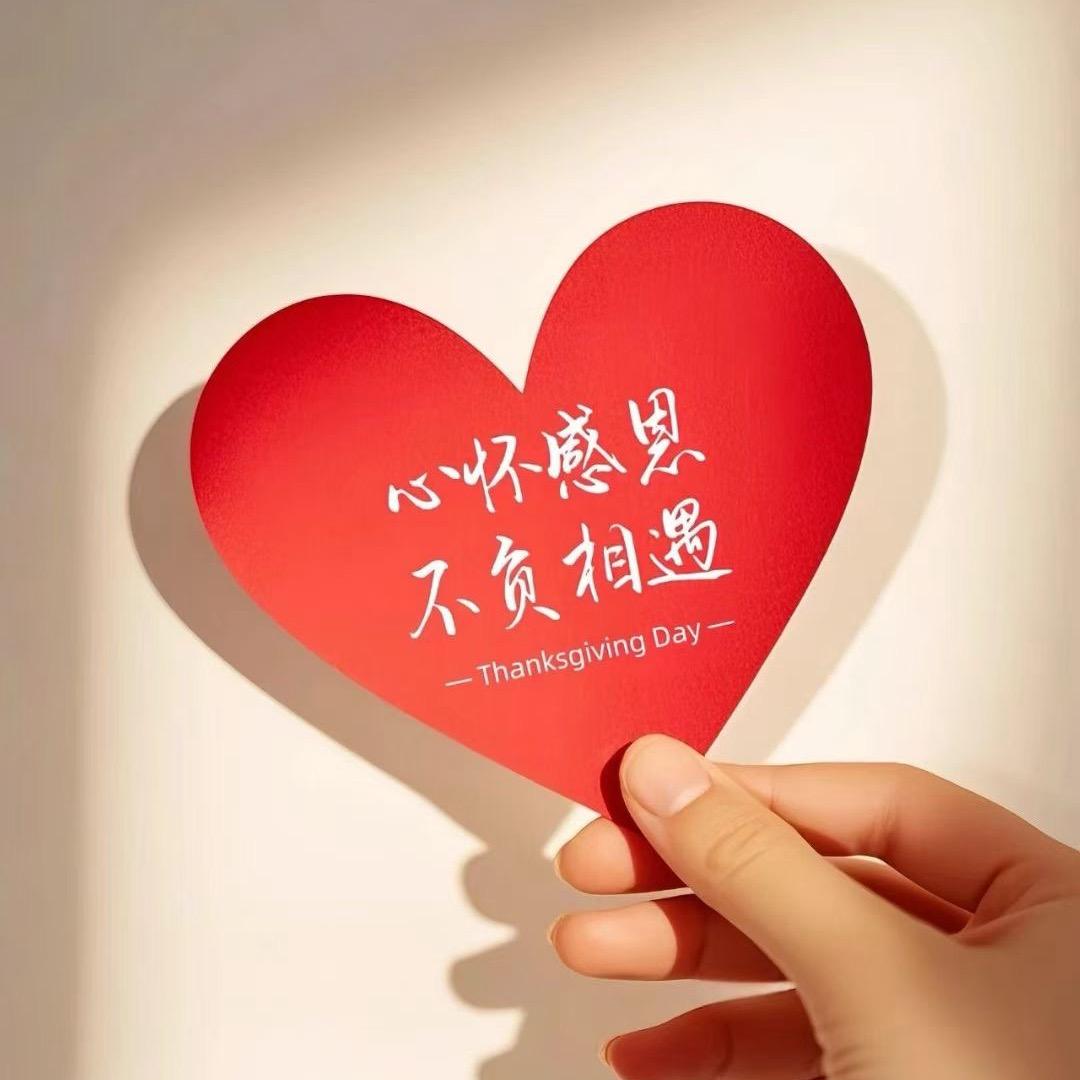 香宝