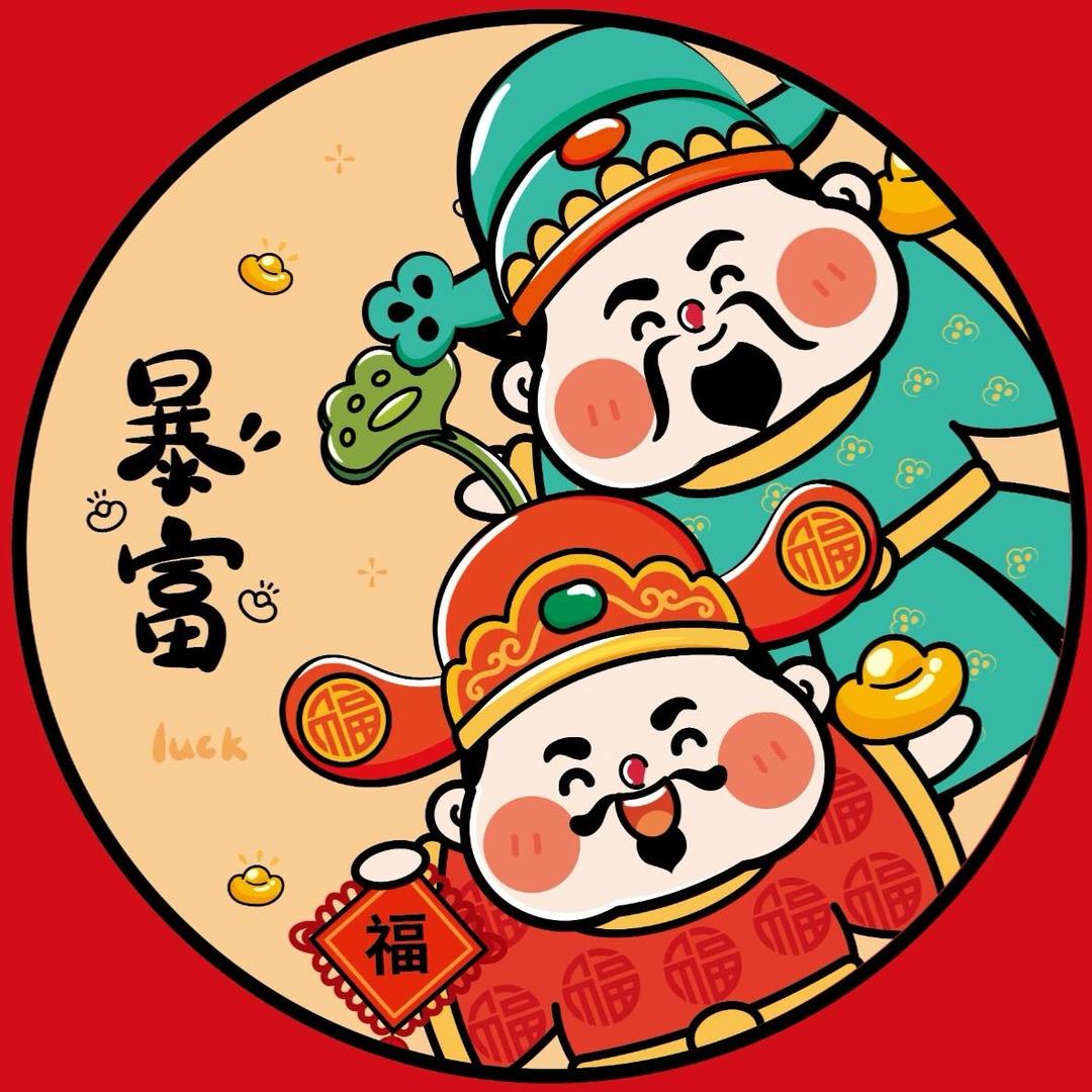扬州找铺
