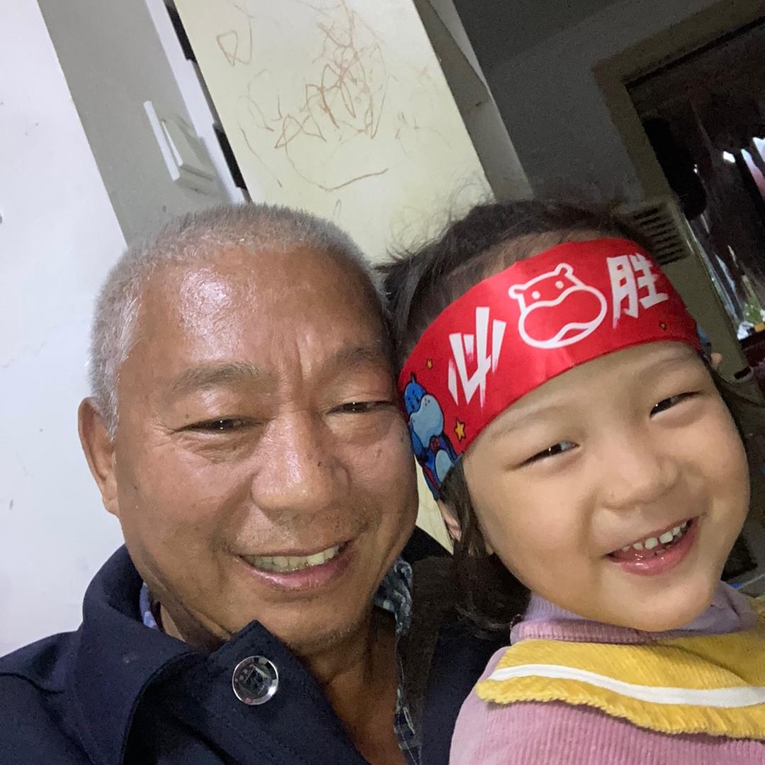 老贵