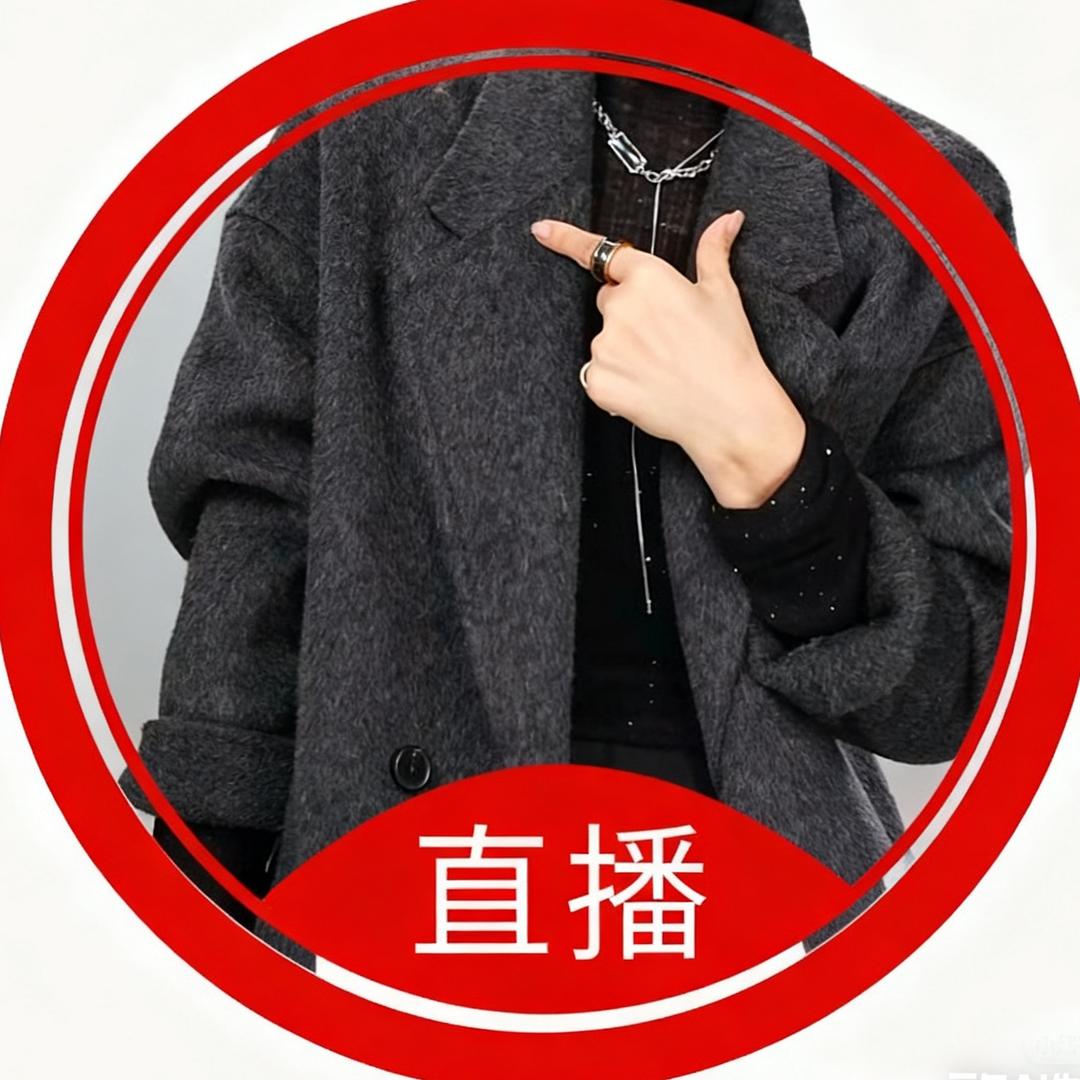 大情轻奢大衣