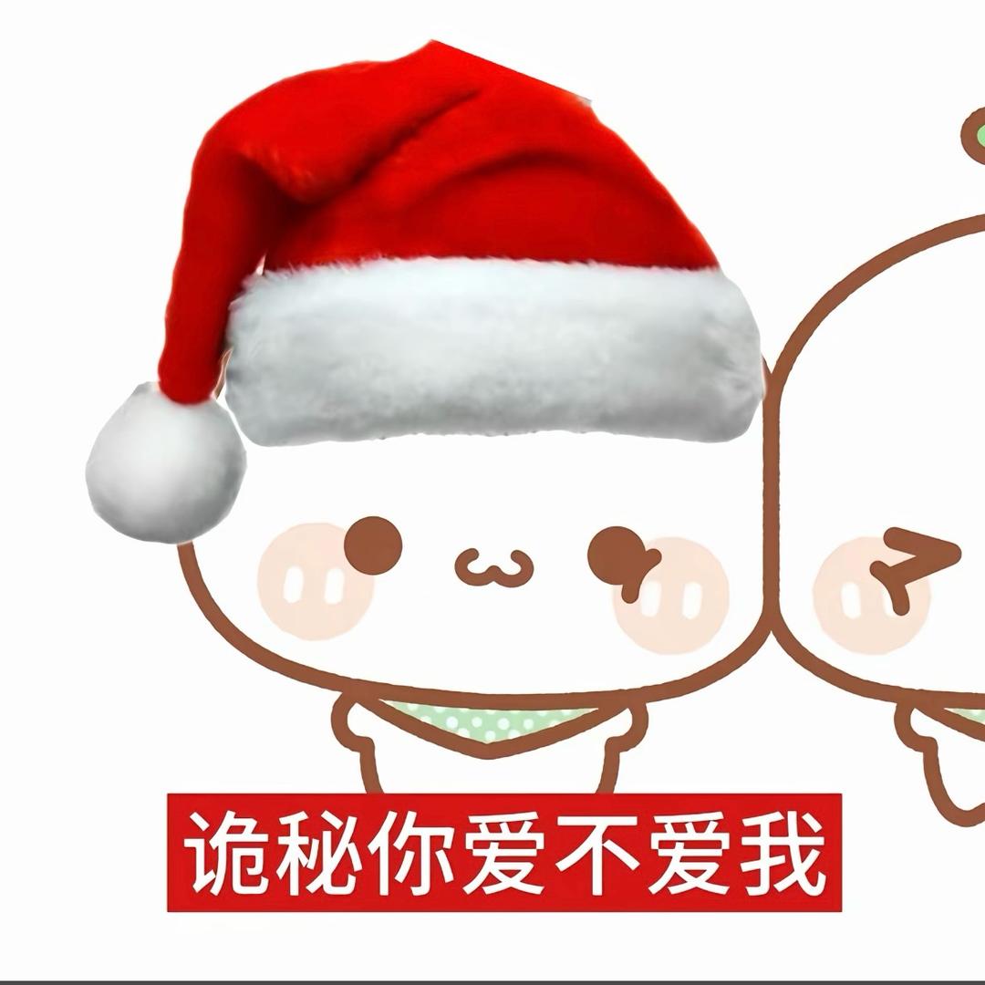 困困困困困(˶‾᷄ ⁻̫ ‾᷅˵)