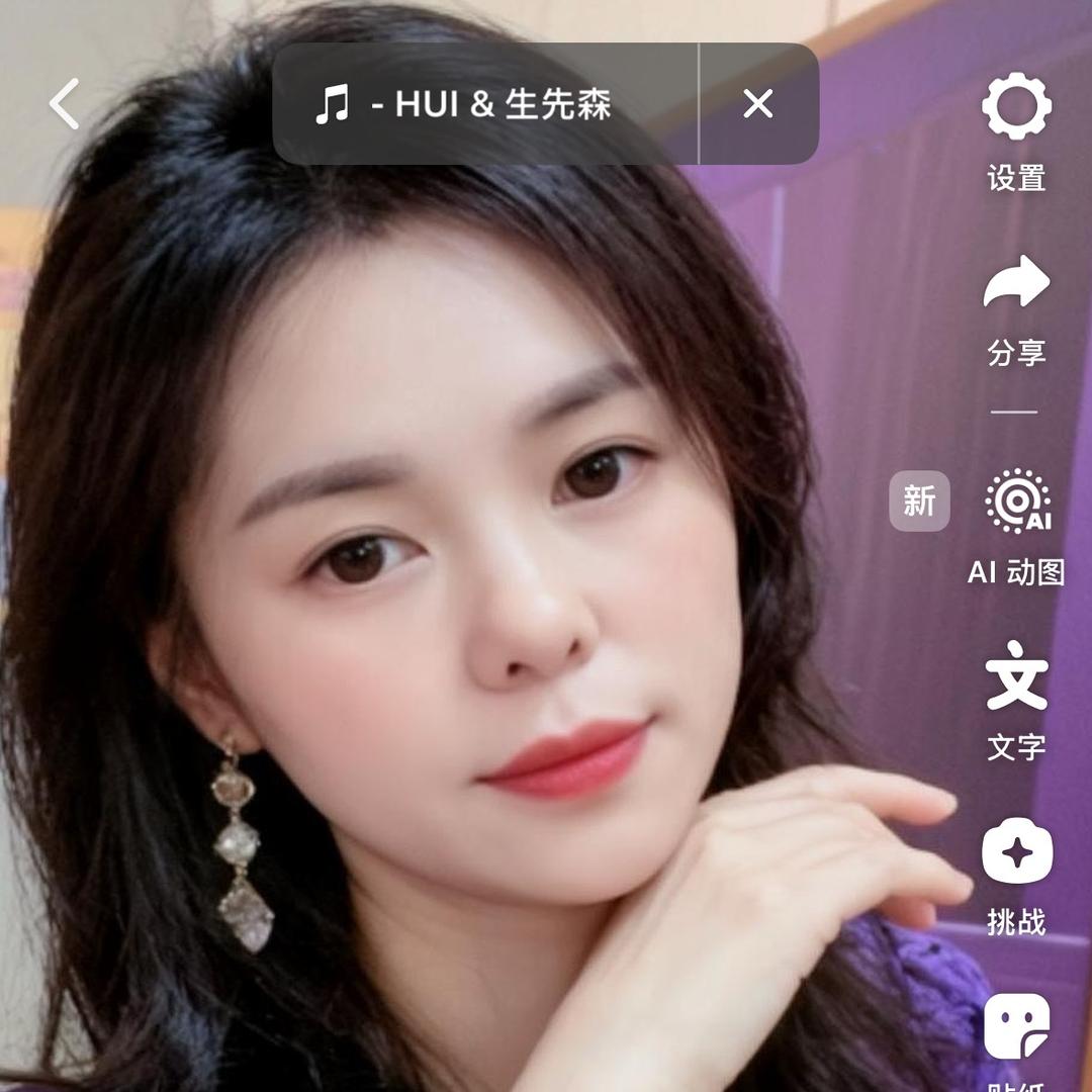 红梅🌷🌹🌺拒绝私聊