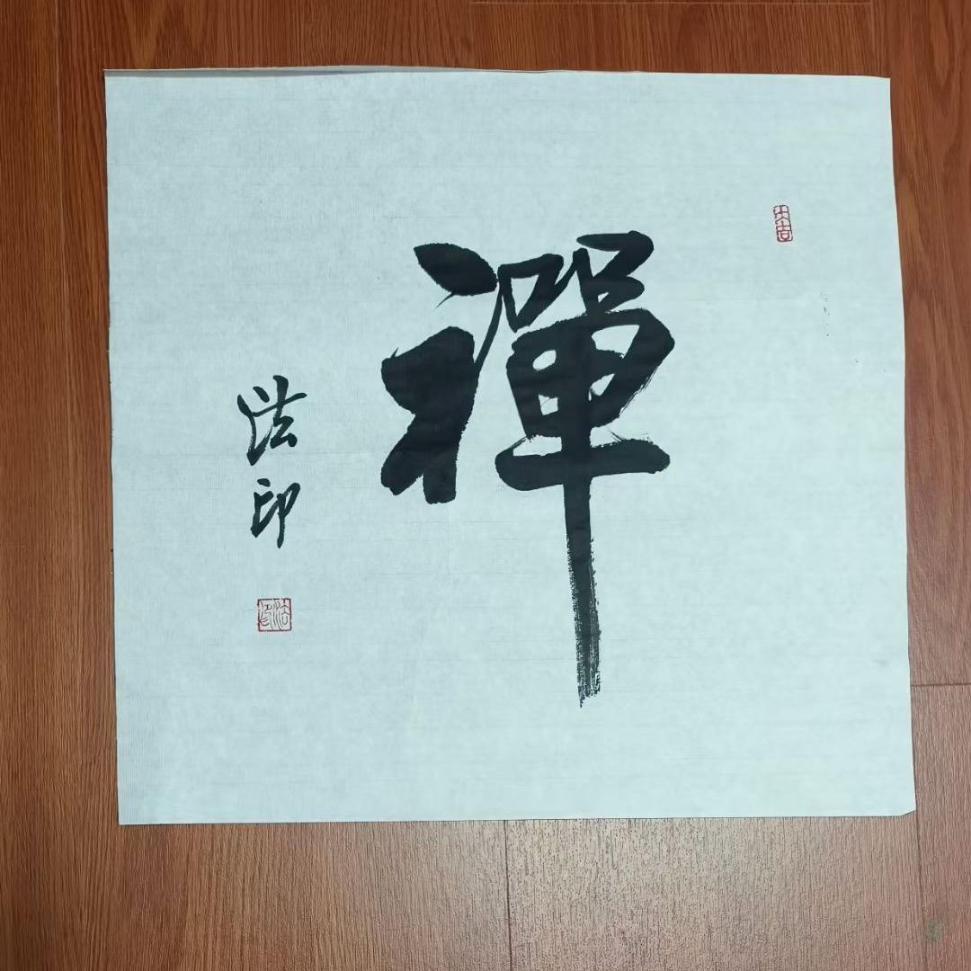 牛🐮🐮🐮