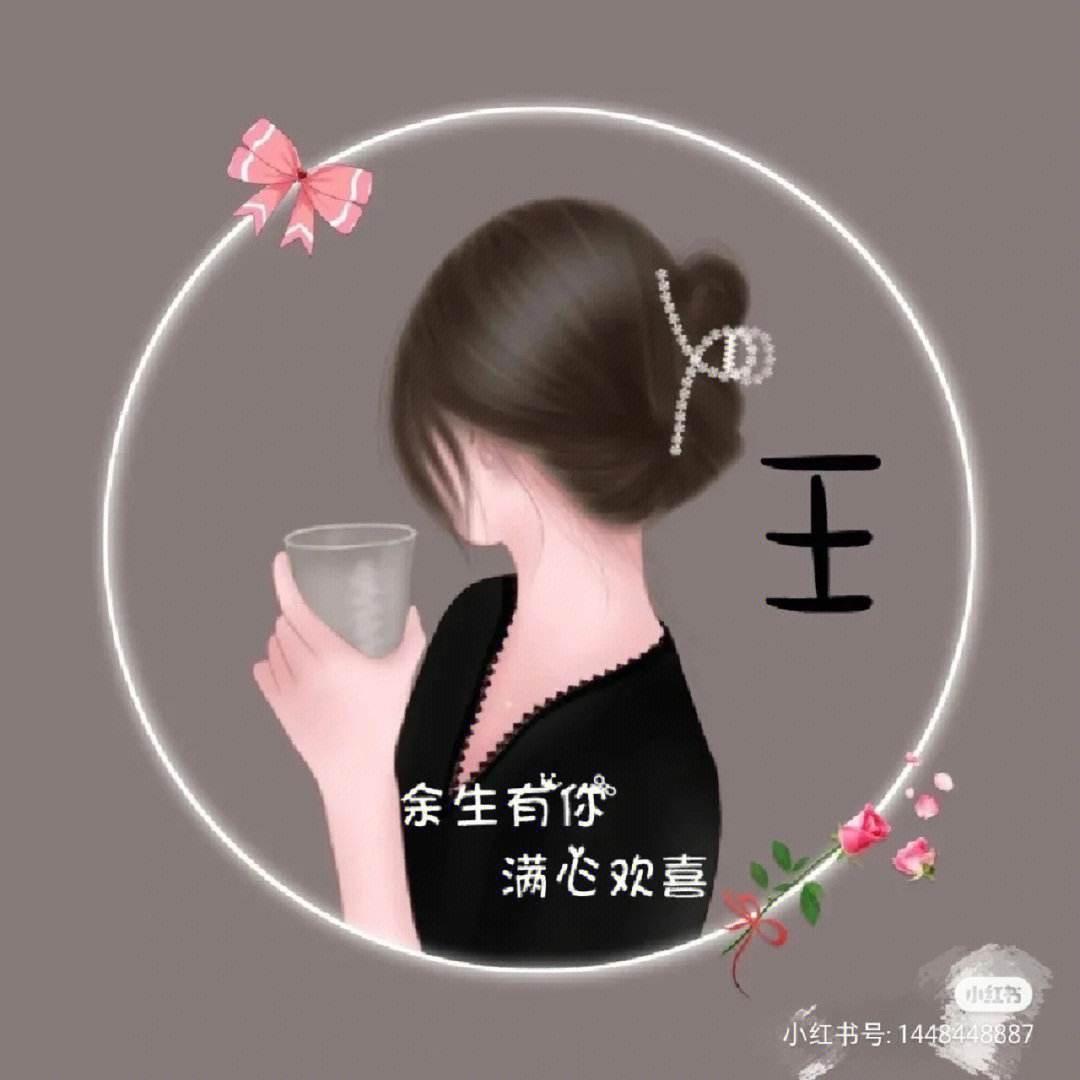 仿古石雕