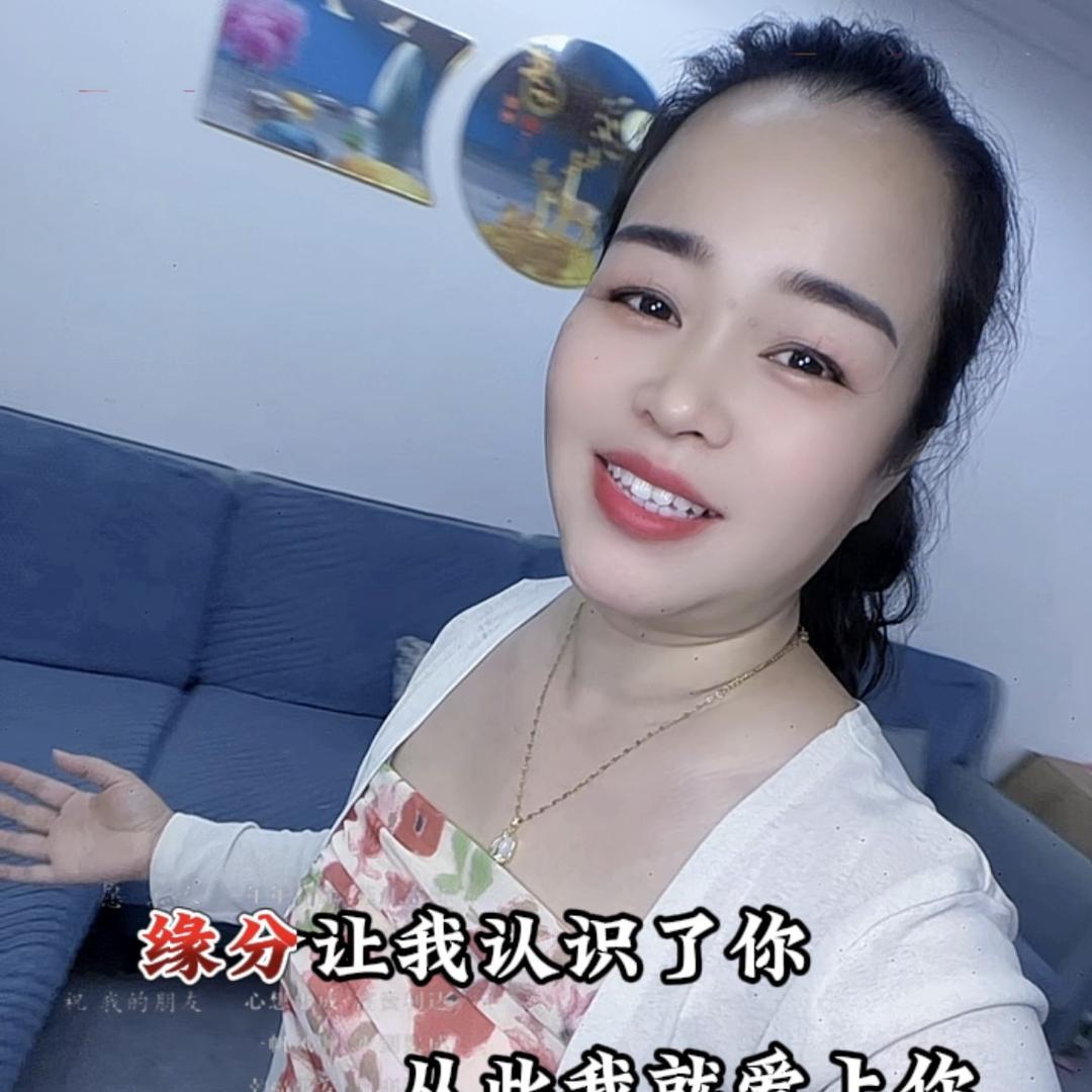 朵朵（信息咨询）