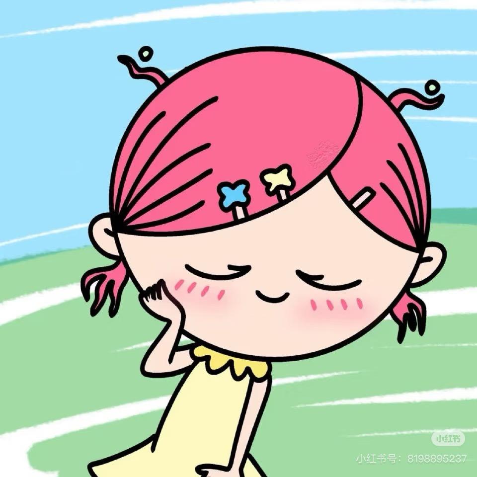 小田