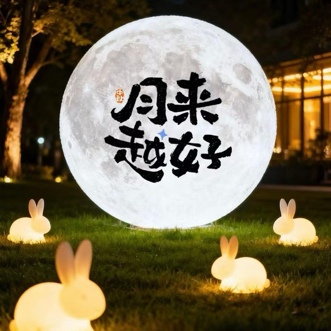 绿草萋萋