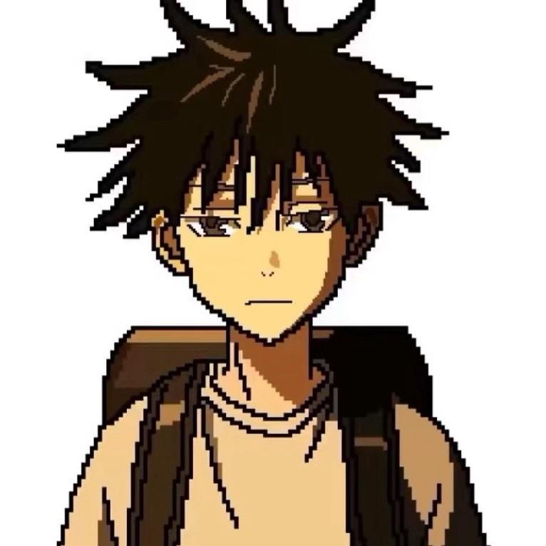 皇