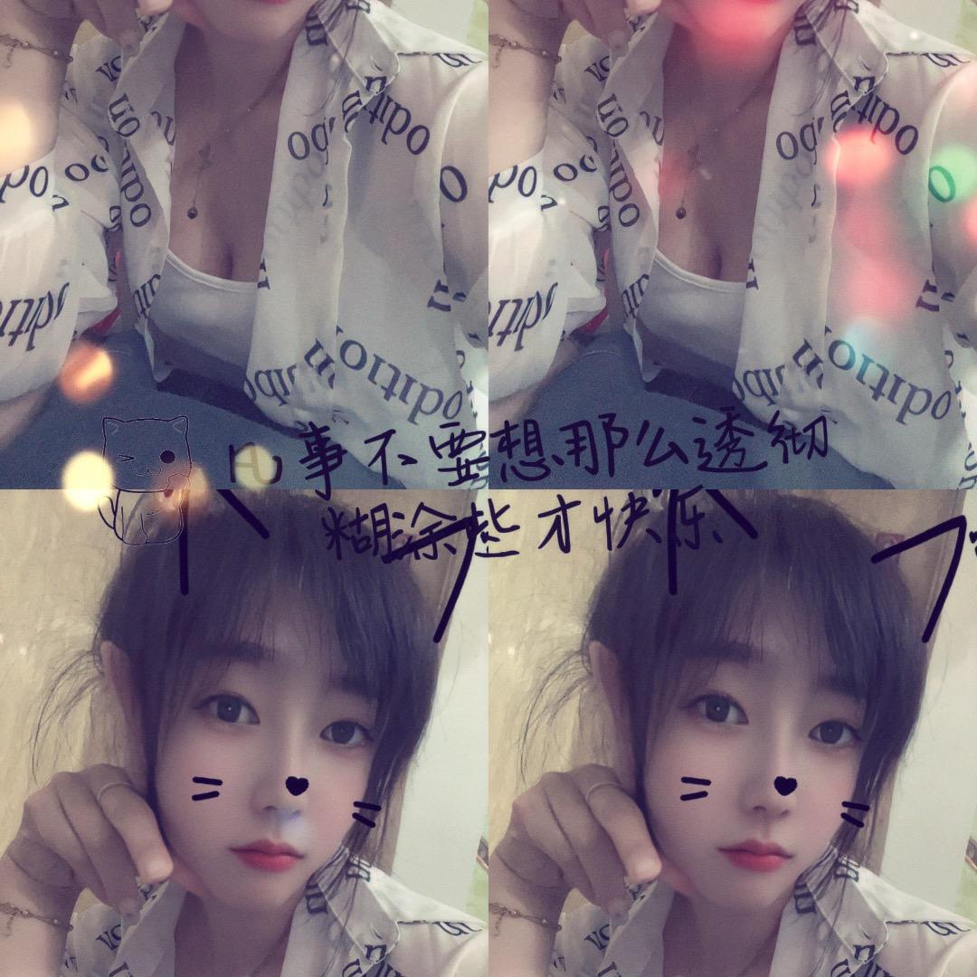 楠楠༻