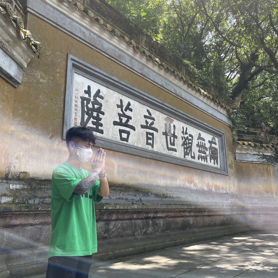 李大俊