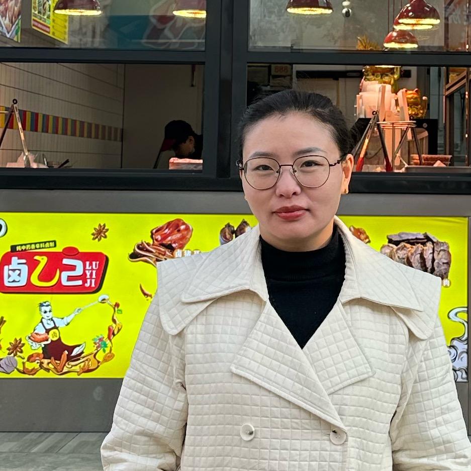 恩施卤乙己•小蛮