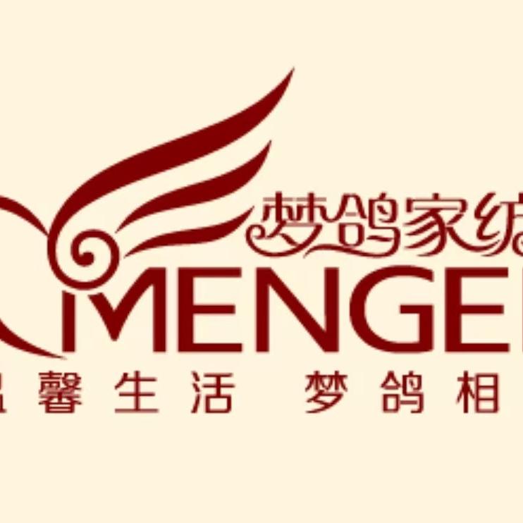 梦精灵家纺店