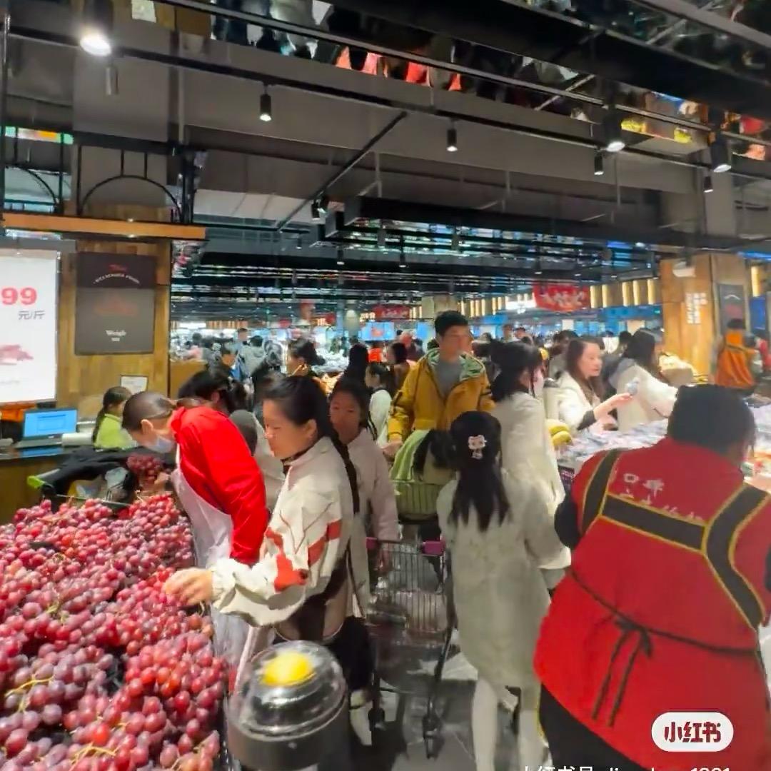 家家乐【年货一折Go】