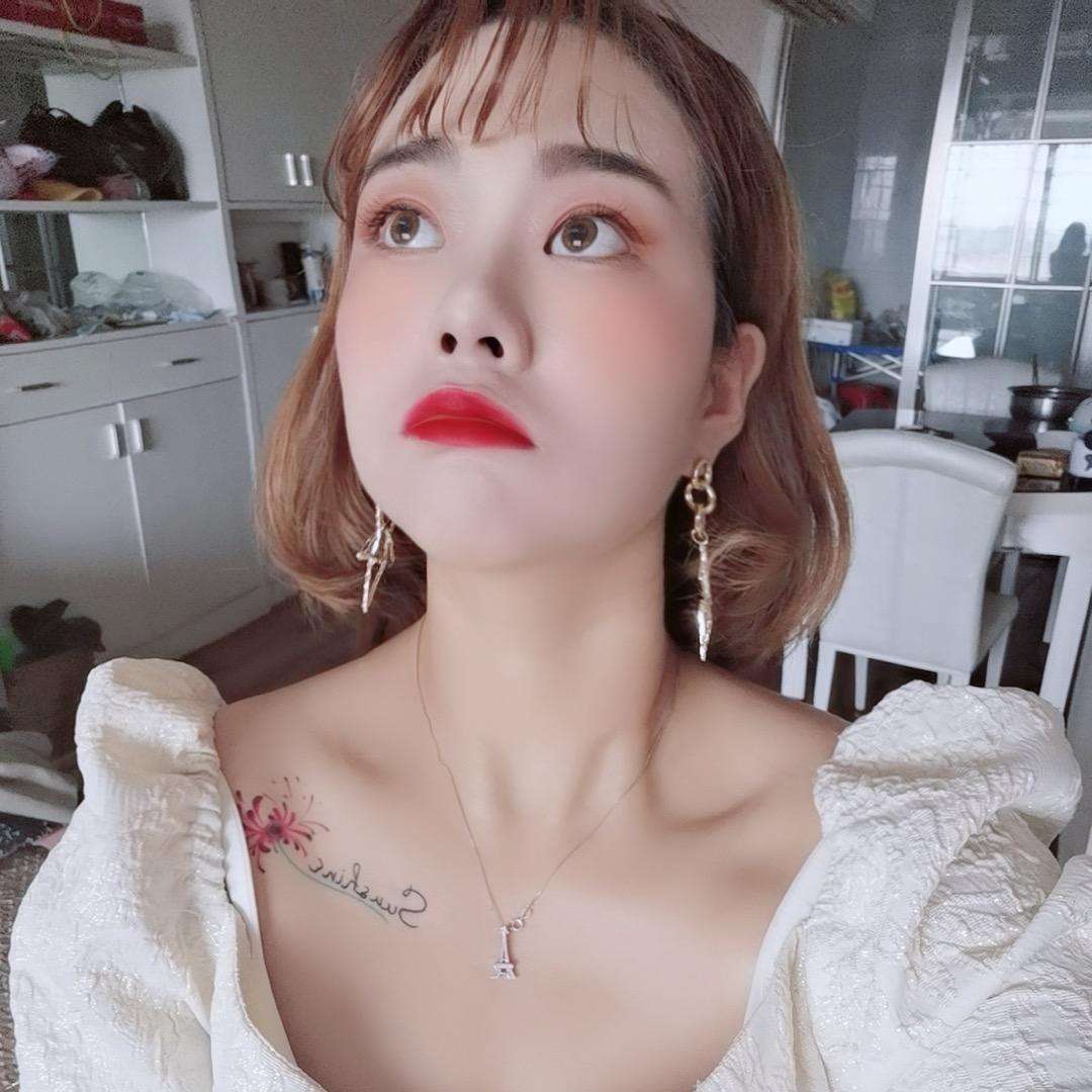 丹丹😘