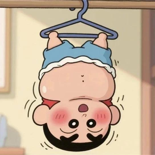 您可别逗了