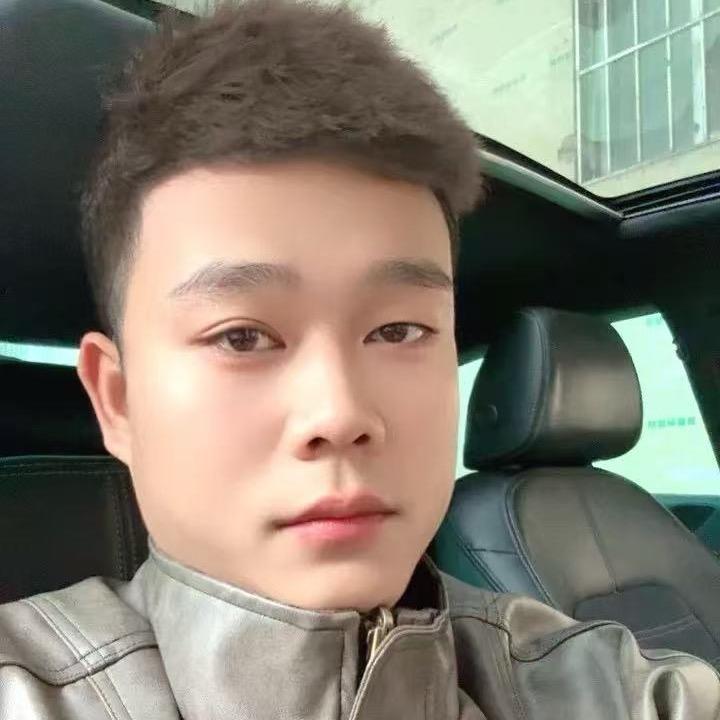 小饶啊