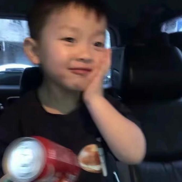 走丢了