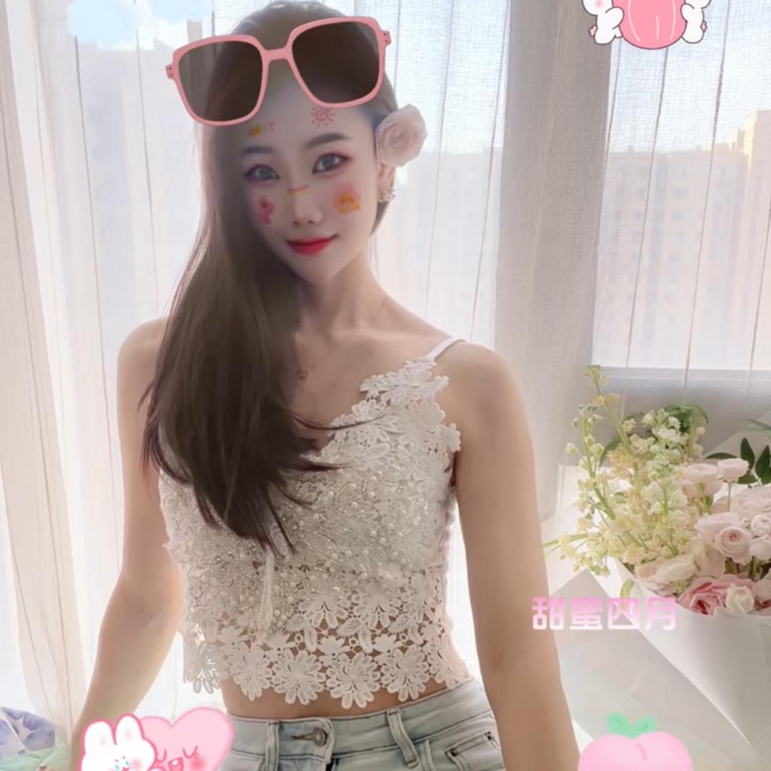 静儿