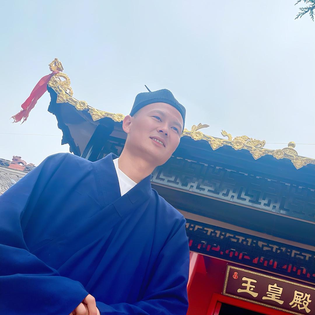 宗晟道人