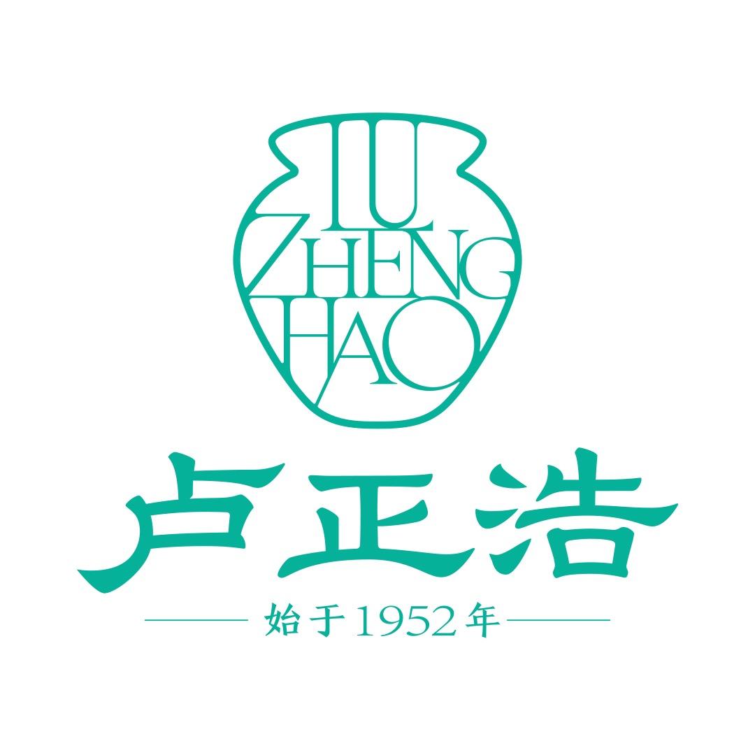 杭州正浩富梅茶叶有限公司