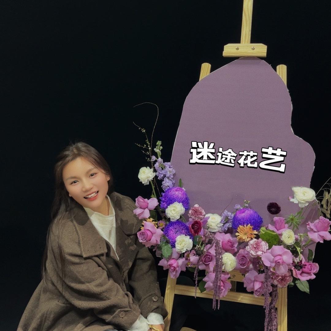 中牟县迷途花坊小倩