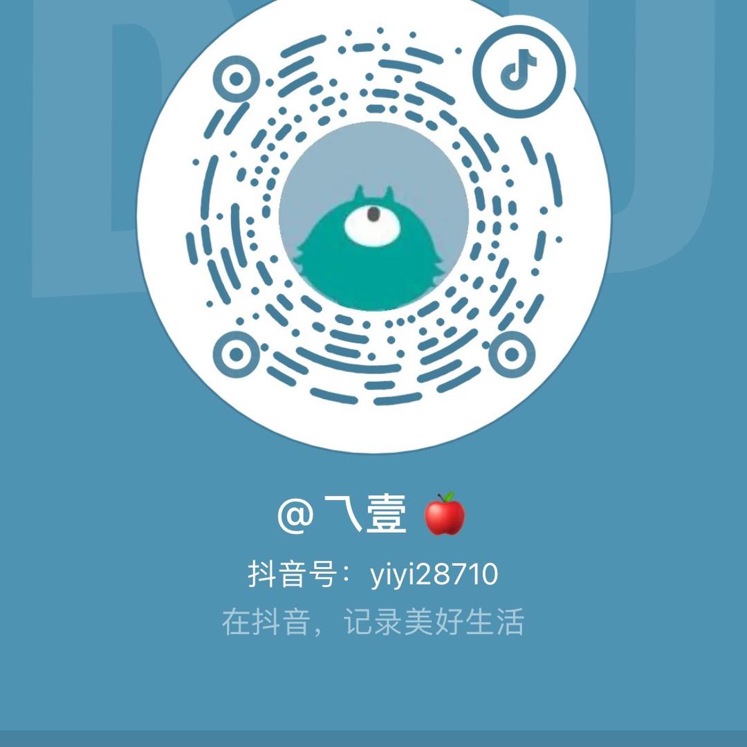 乁壹 🍎