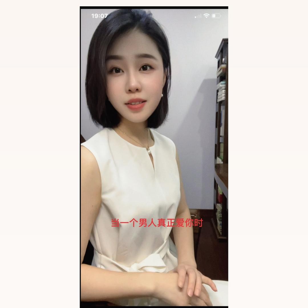 长沙娇宝贝
