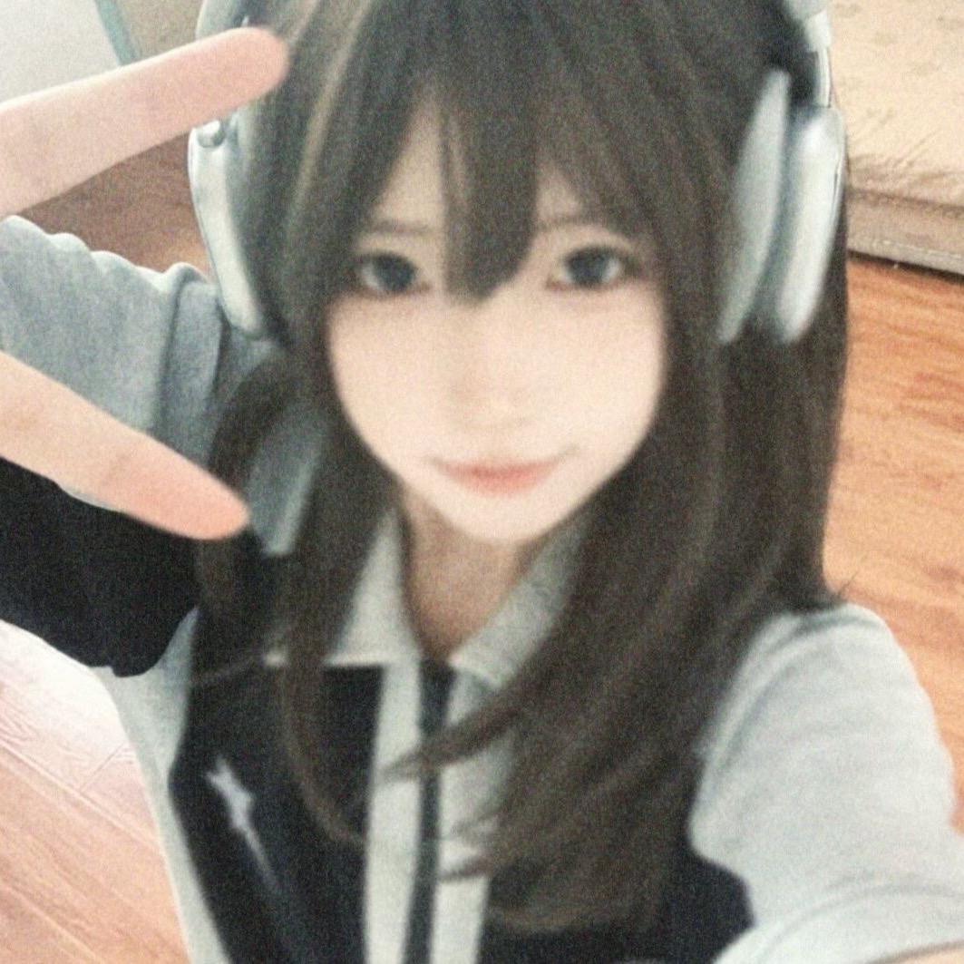 小旋想喝奶茶🧋