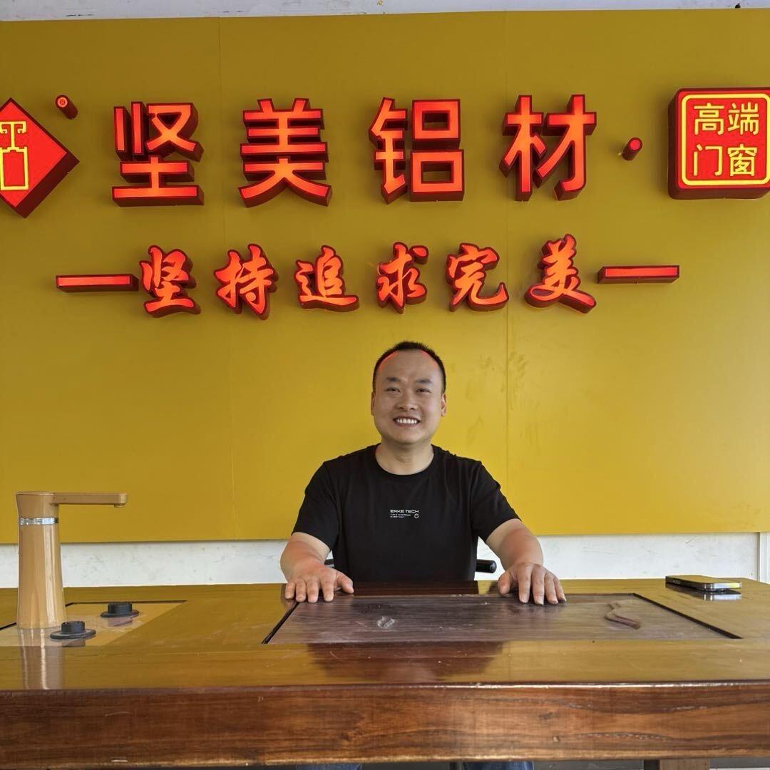 铂金门窗源头工厂