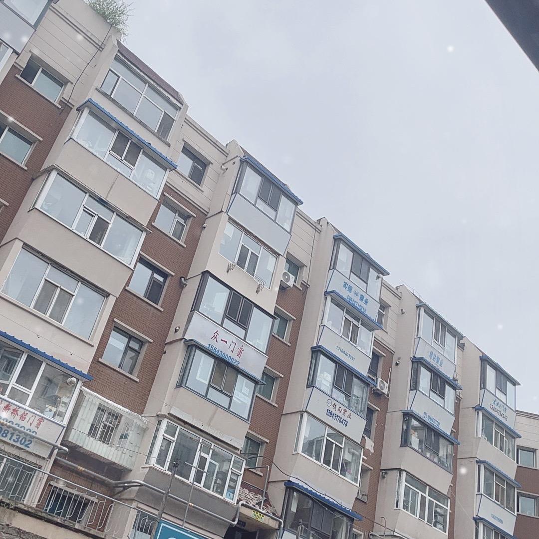 铁柱