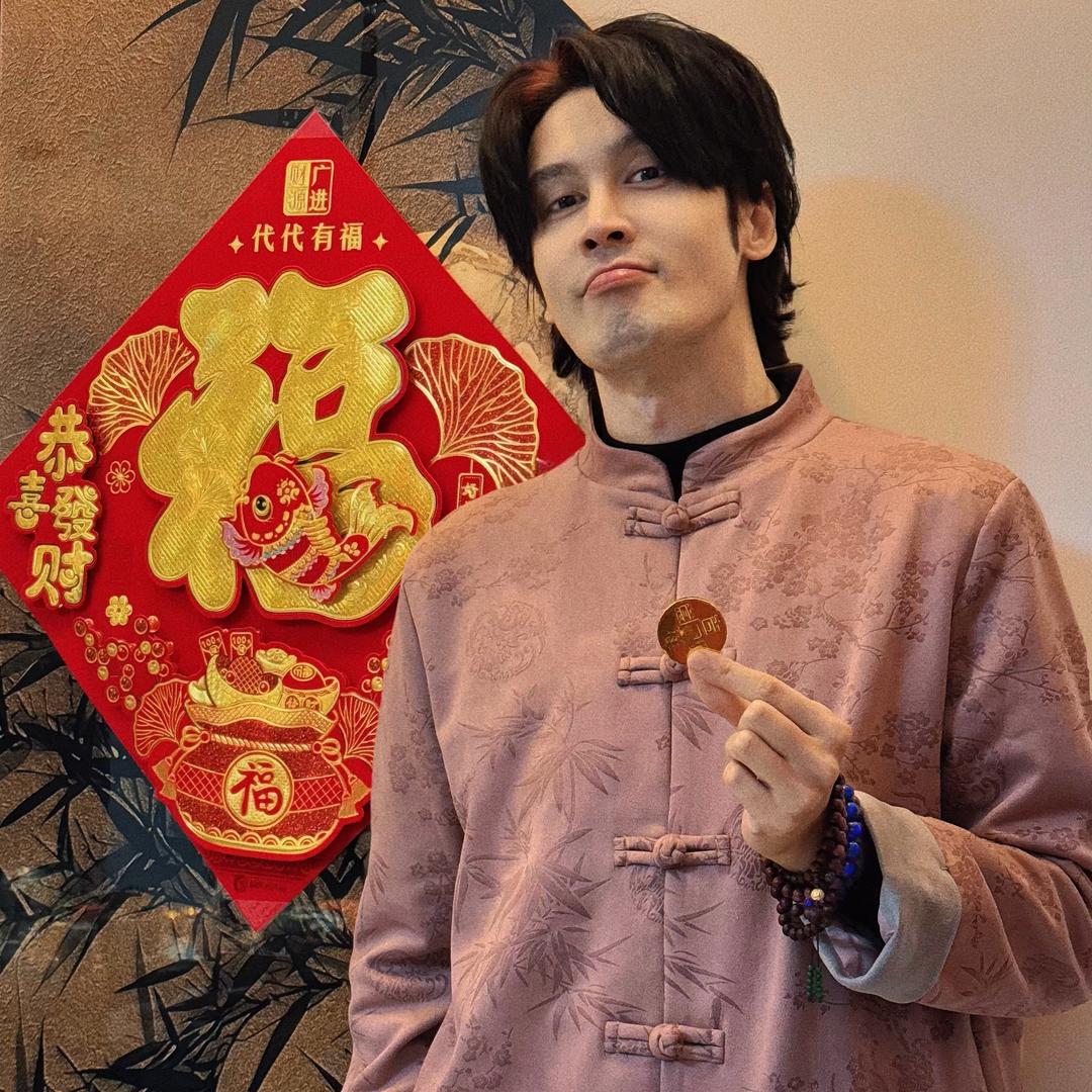 居来提