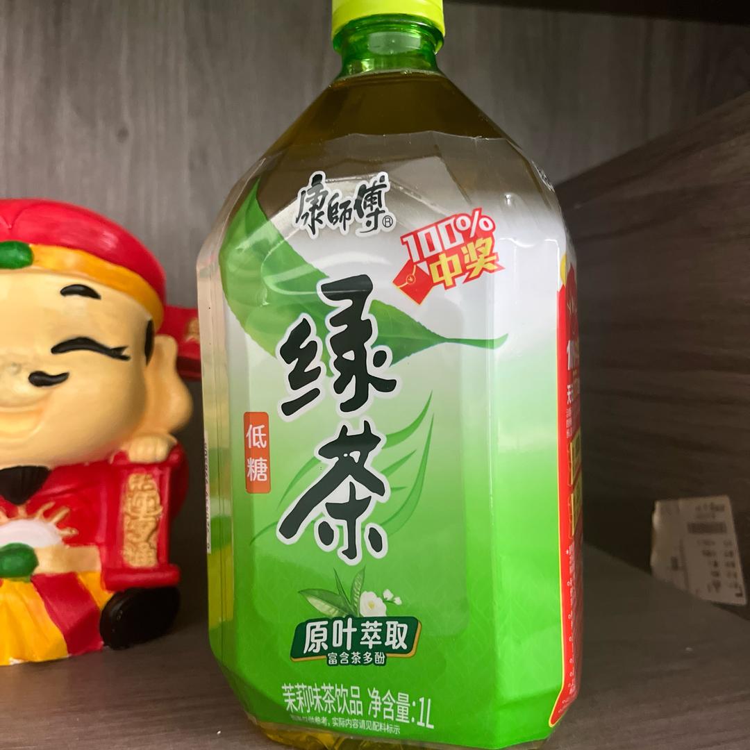 爱喝绿茶