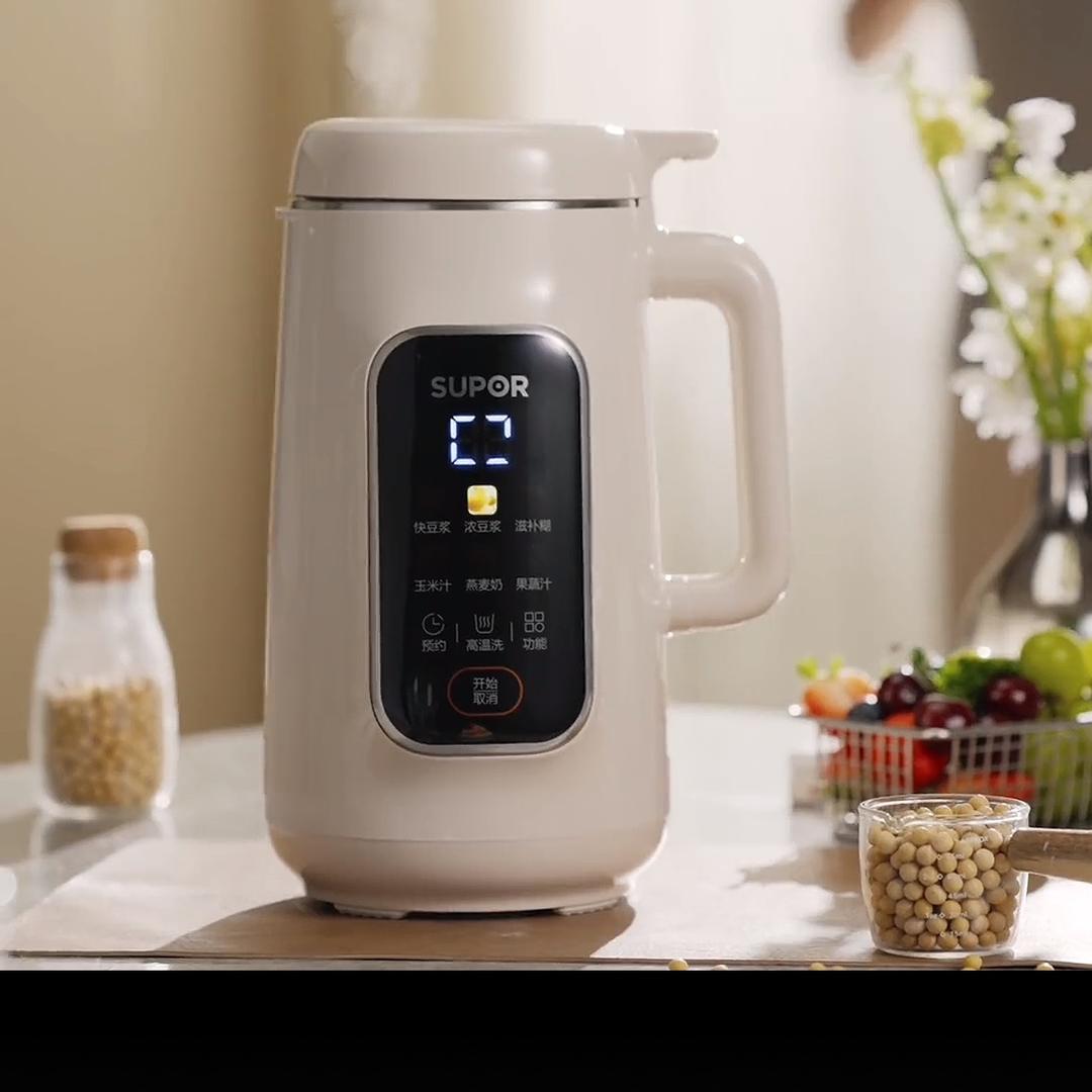 生活电器