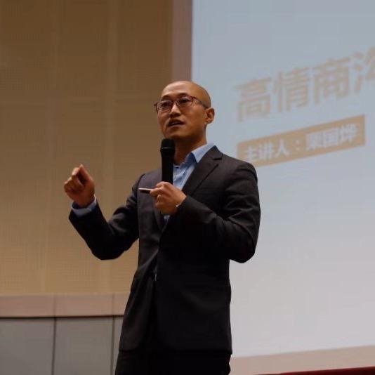 识人逻辑（金口才）
