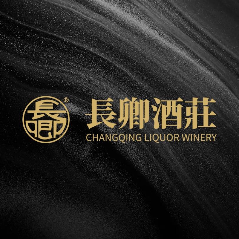 长卿酒业创意酒品店