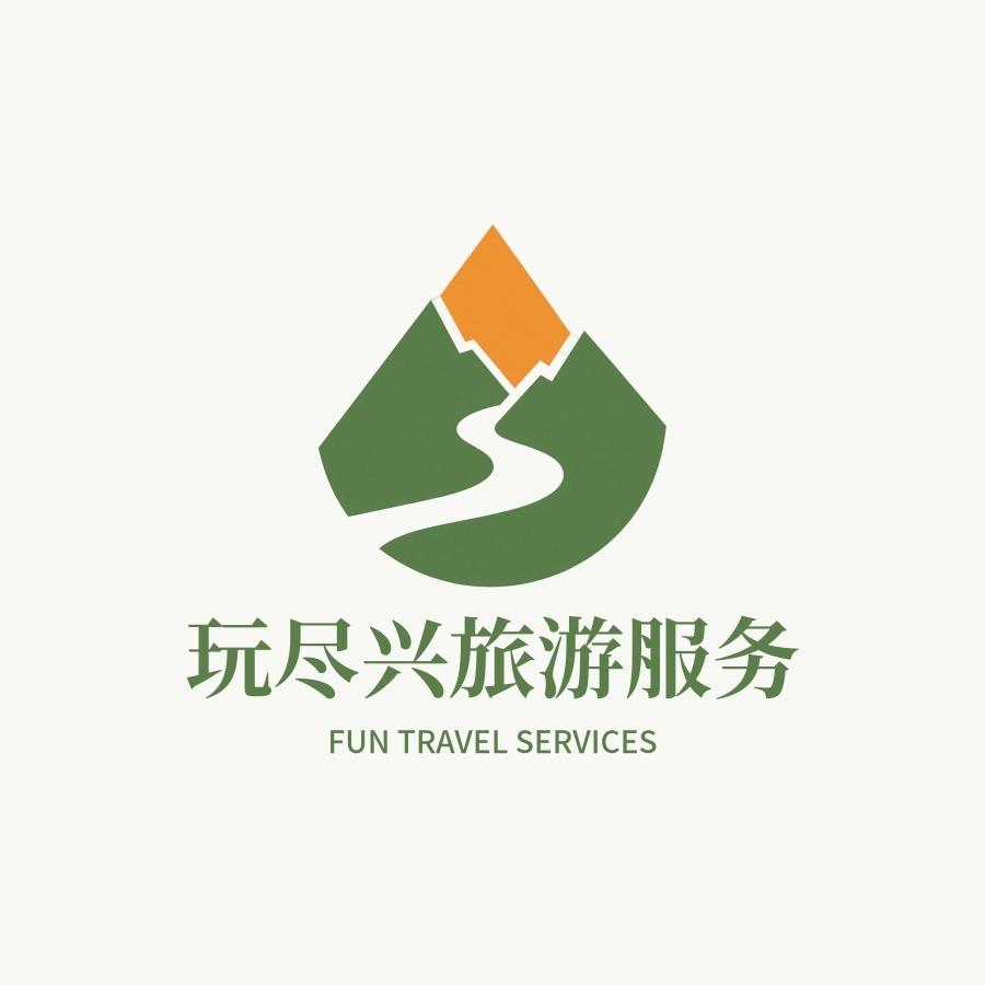上海玩尽兴旅游精选店