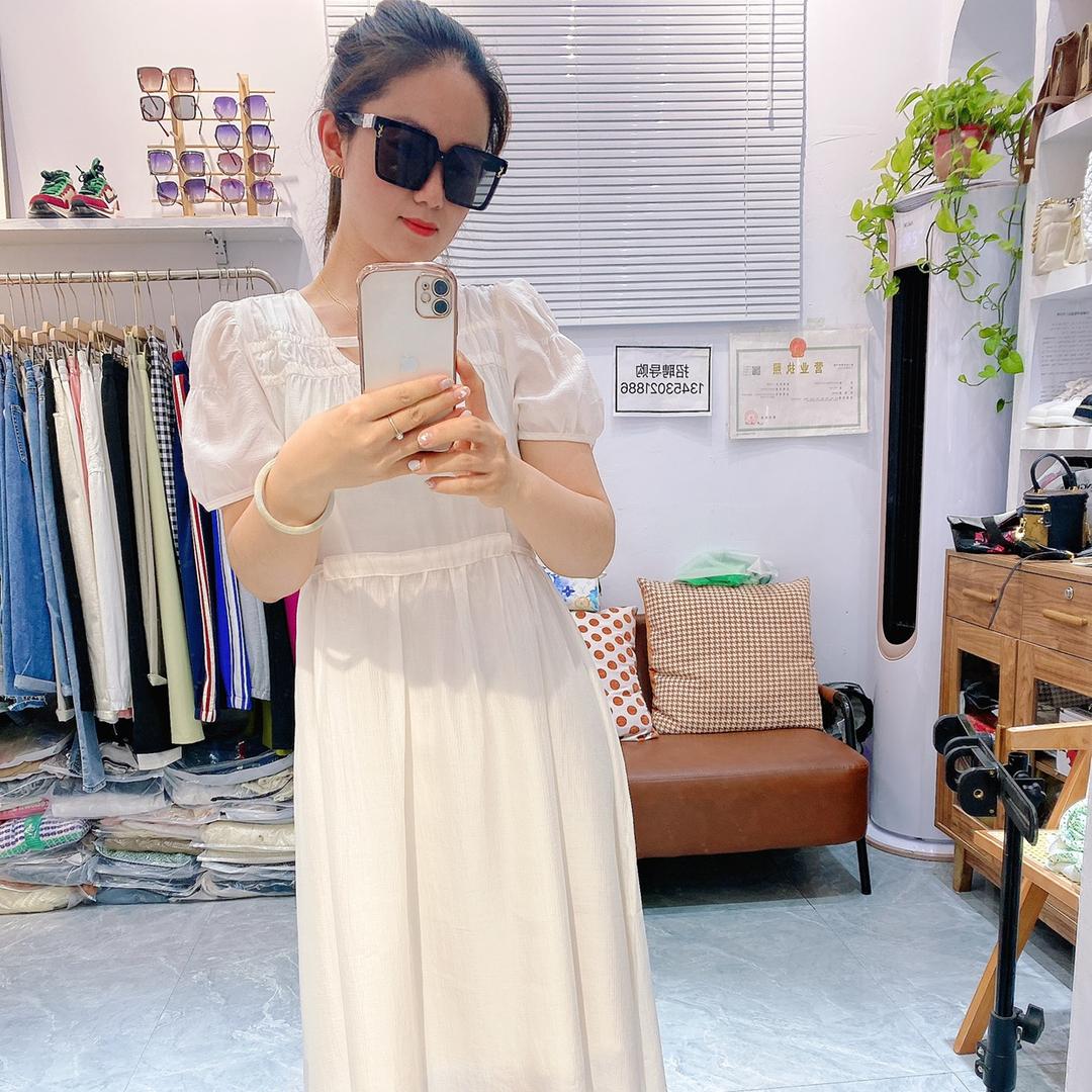 完美玛丽艳美容护肤