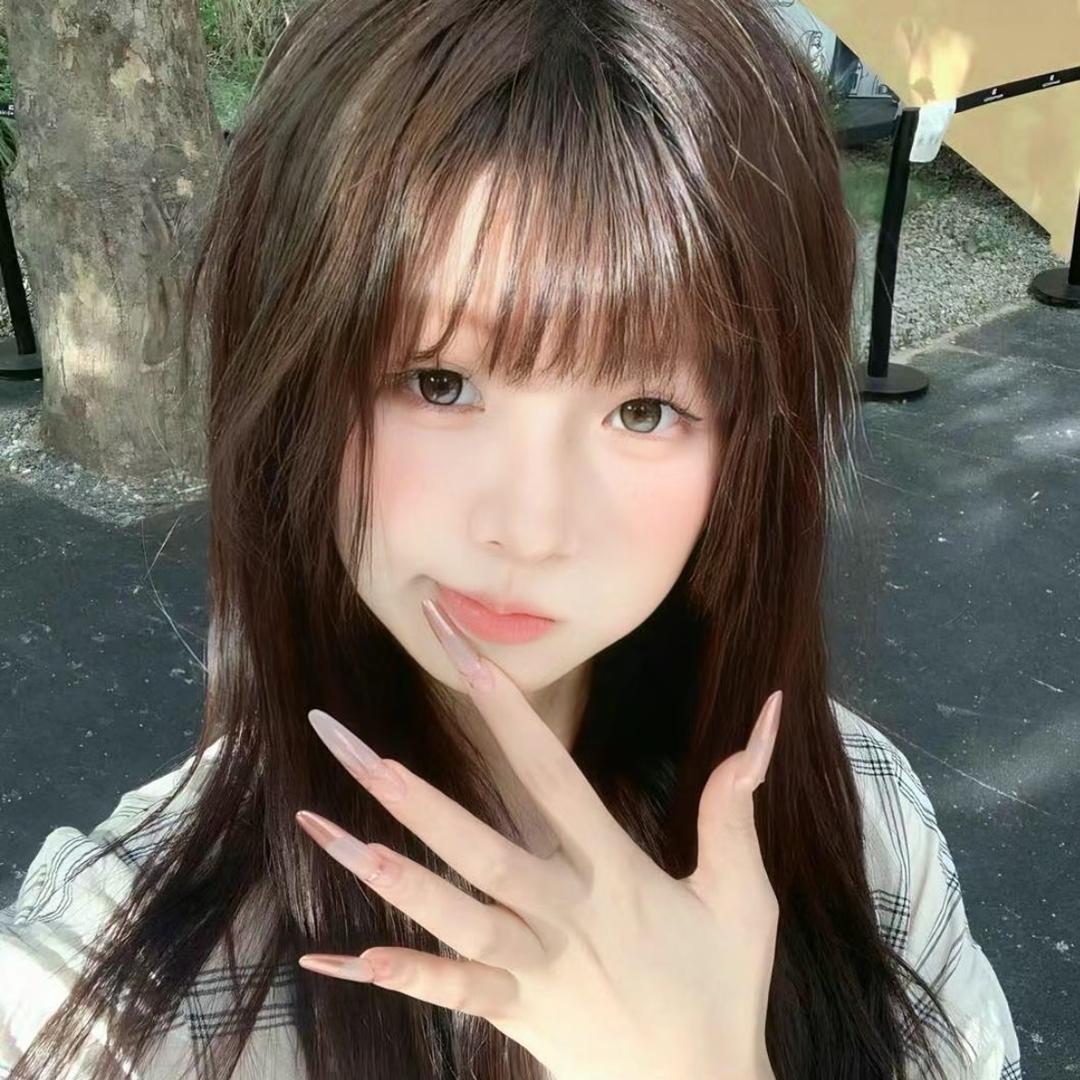 晚晚🍃