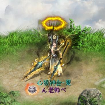 大话西游2老帅