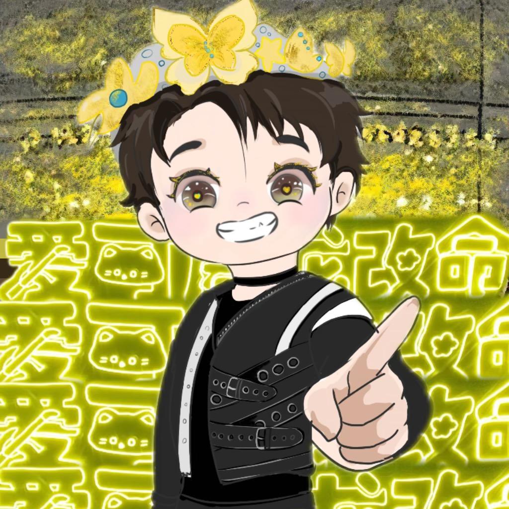 乖点