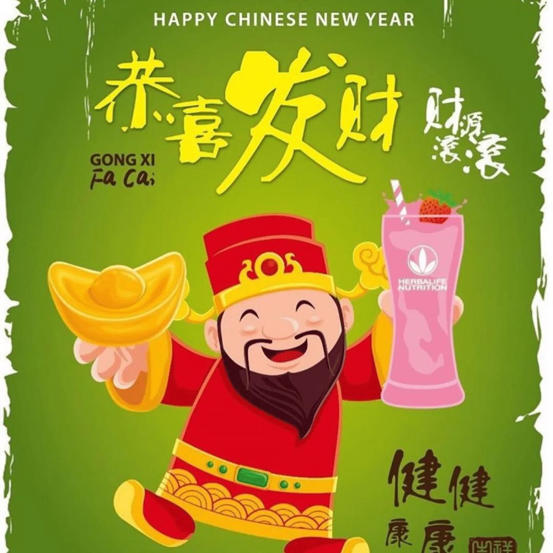 劉嚮陽
