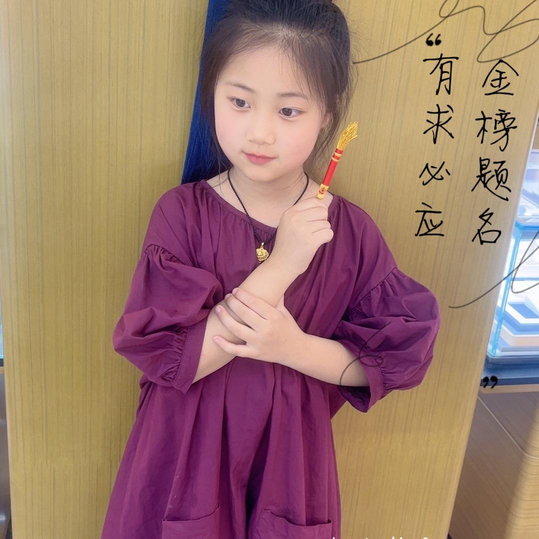 LM^_^胜