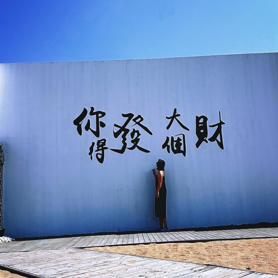 诗词里的厨房